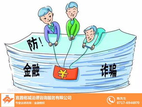 黃金交易咨詢與信息服務(wù)的專業(yè)選擇——宜昌銘誠(chéng)在玉溪的布局